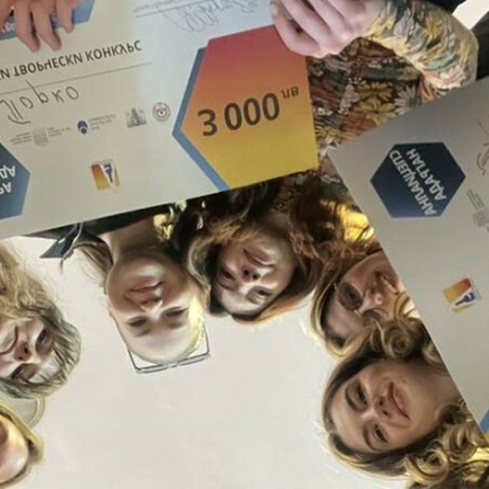 05-bta_700x700_crop_478b24840a