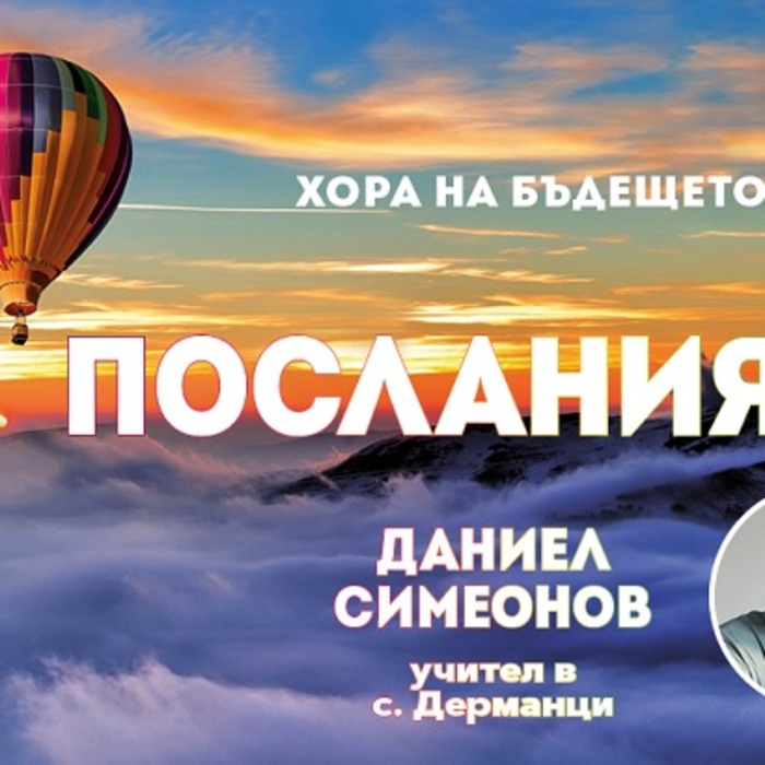 017-sp-b-global_700x700_crop_478b24840a