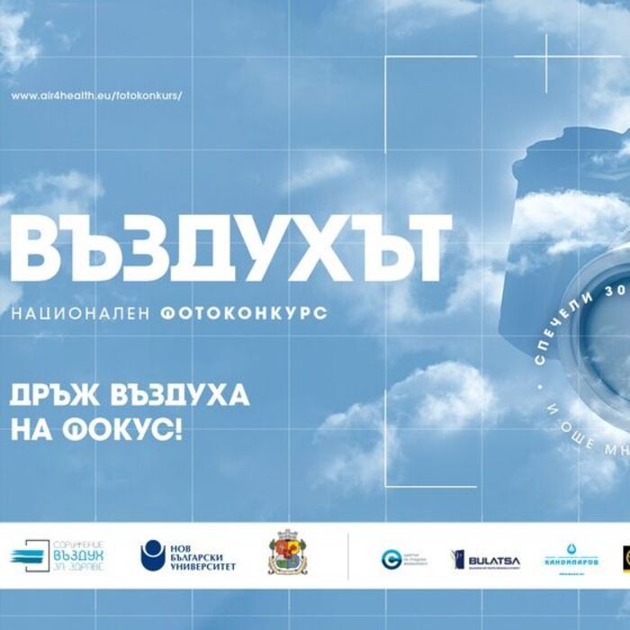 002-btajpg_700x700_crop_478b24840a