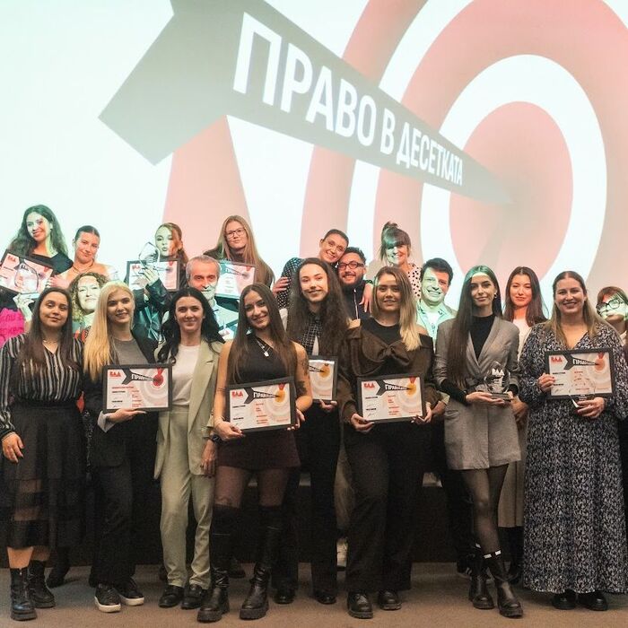 003-fb-ba-awards-25_700x700_crop_478b24840a