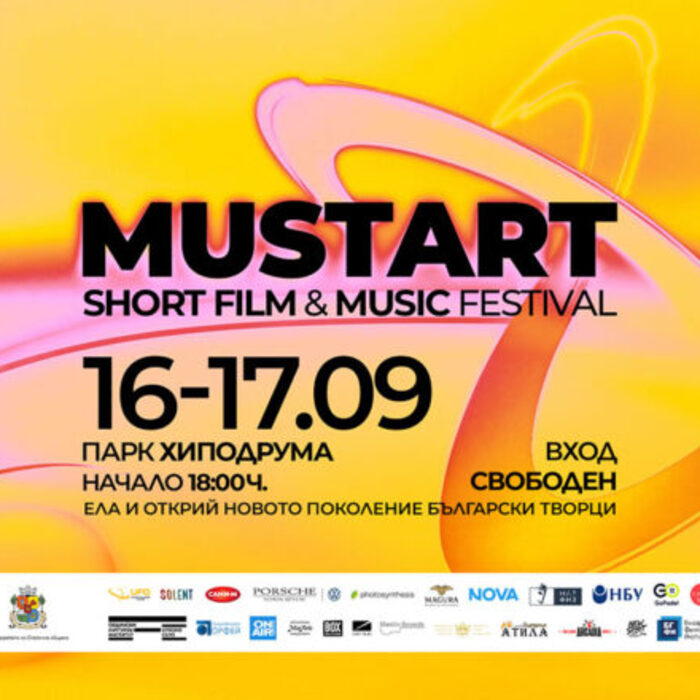 mustart-banner_700x700_crop_478b24840a