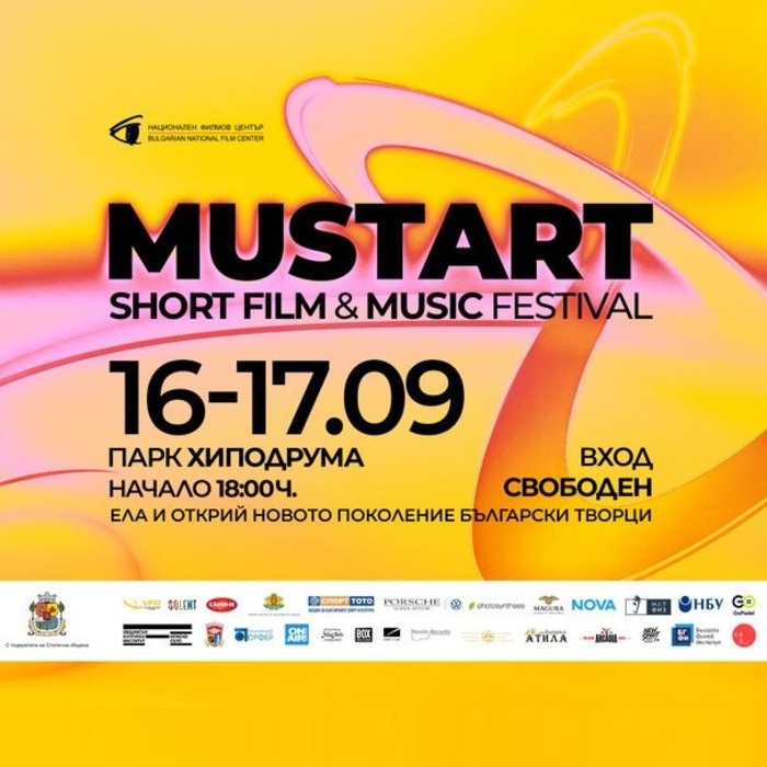 mustart-kvadrat-bta_700x700_crop_478b24840a