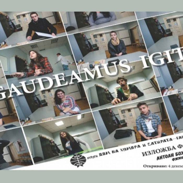 photo-19_700x700_crop_478b24840a