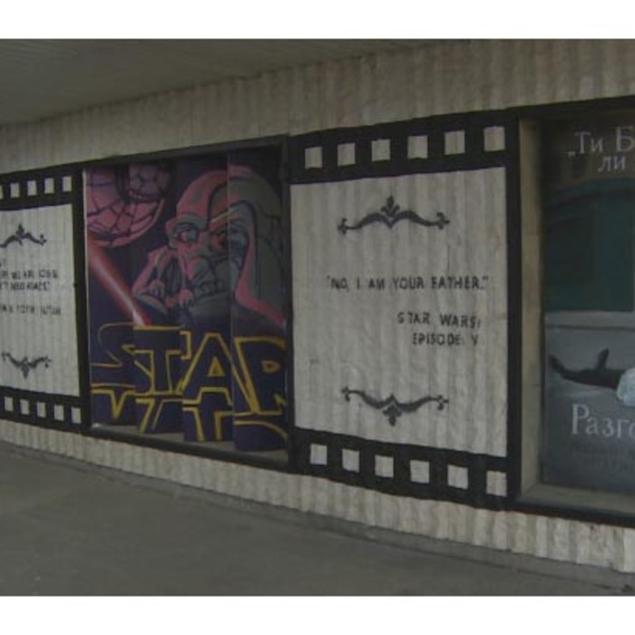 podlez_700x700_crop_478b24840a