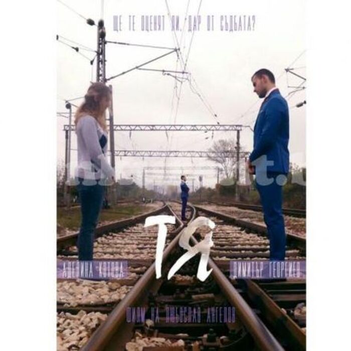 filmut-tq_700x700_crop_478b24840a