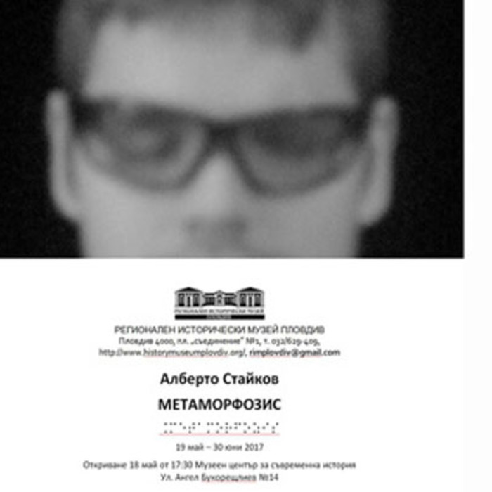 alberto_700x700_crop_478b24840a