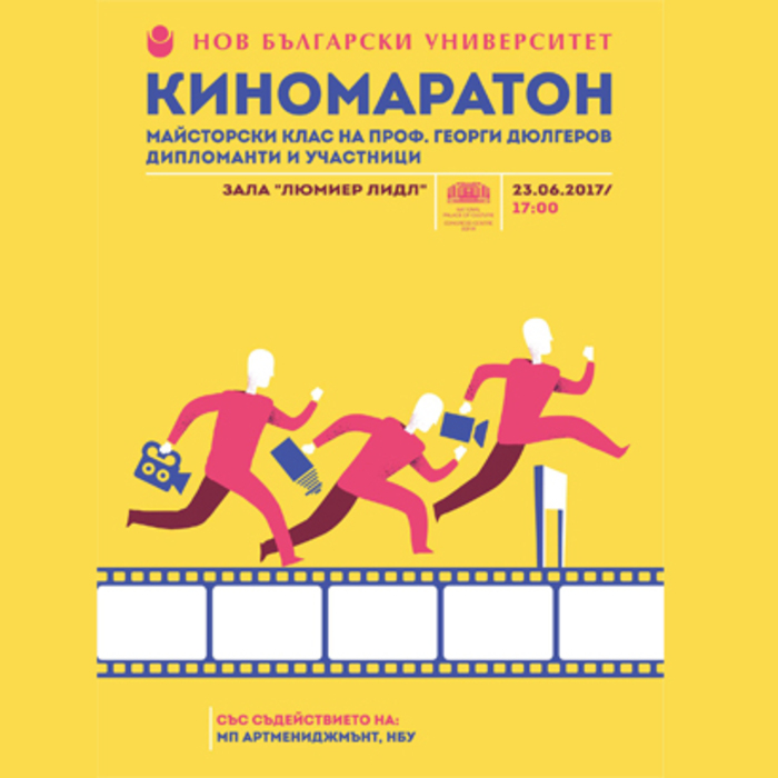 untitled-3_700x700_crop_478b24840a