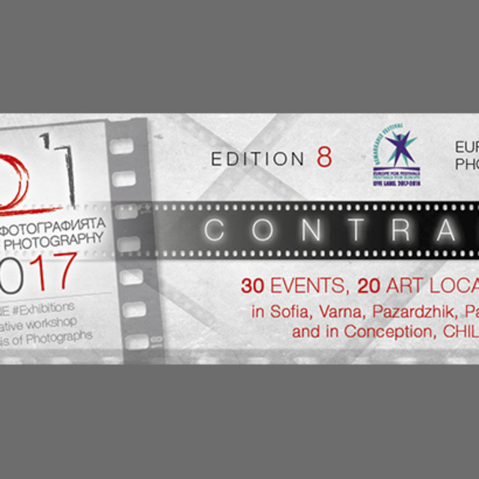 akcewnti_700x700_crop_478b24840a