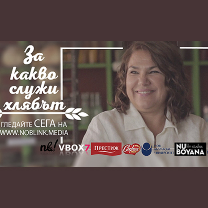 photo-39_700x700_crop_478b24840a