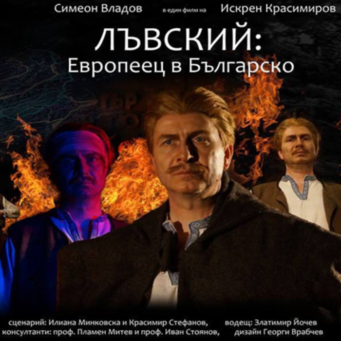 filmut_700x700_crop_478b24840a