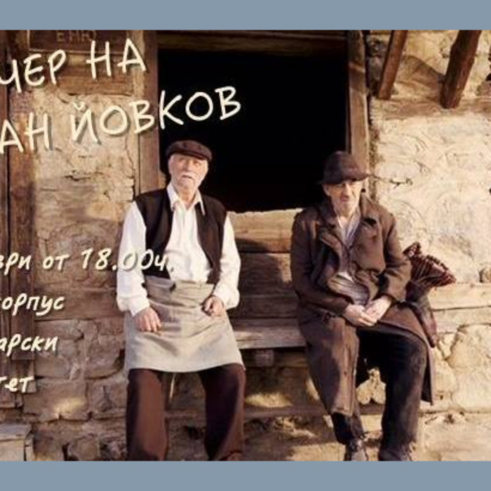 s-film_700x700_crop_478b24840a