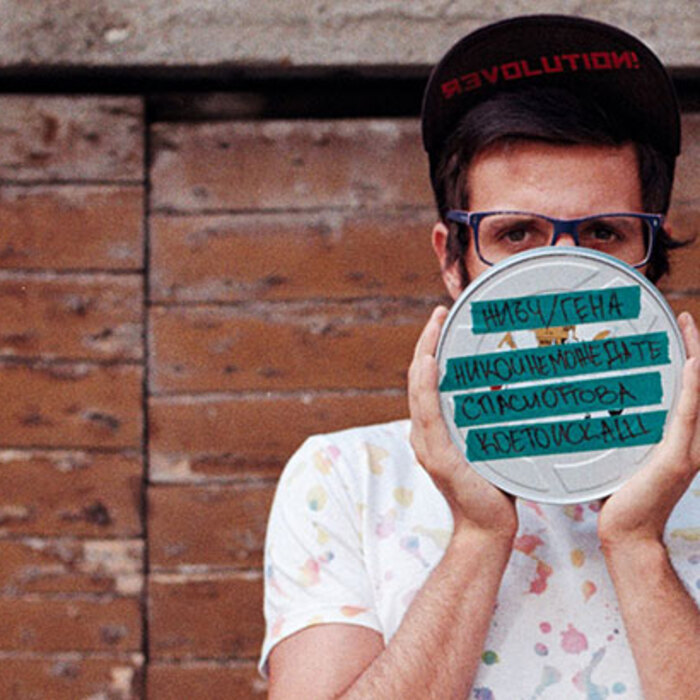 teodor-fichev_700x700_crop_478b24840a