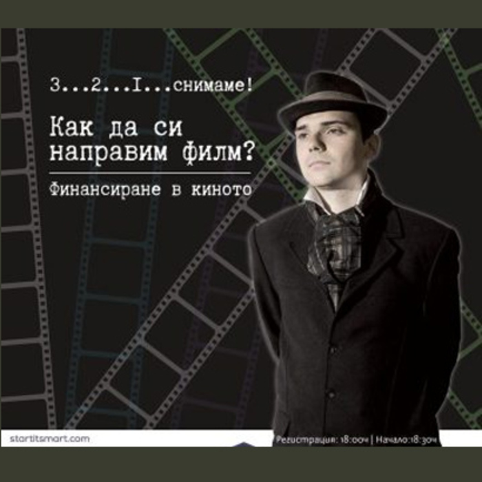 rezisorut-vladimir_700x700_crop_478b24840a