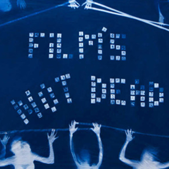 obektivut-programata_700x700_crop_478b24840a