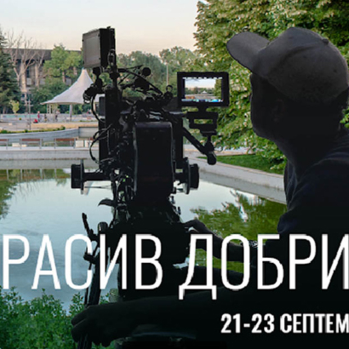 startira_700x700_crop_478b24840a