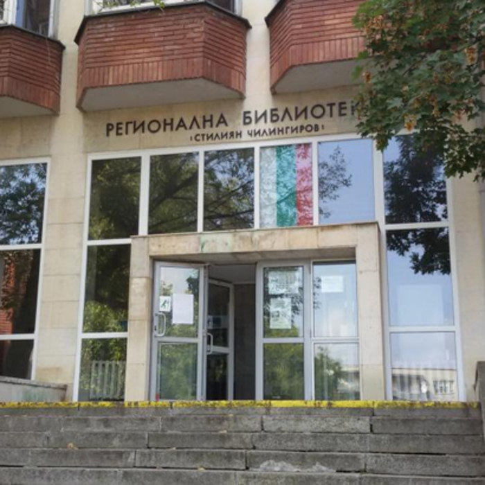 sudiq_700x700_crop_478b24840a