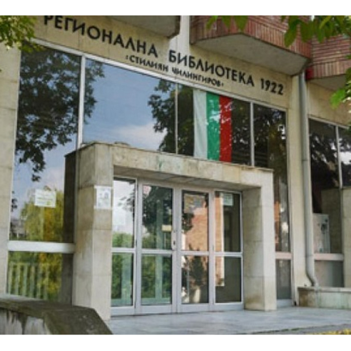 debutni_700x700_crop_478b24840a