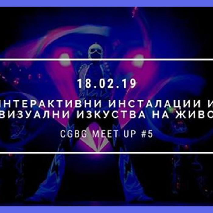 interaktivni_700x700_crop_478b24840a