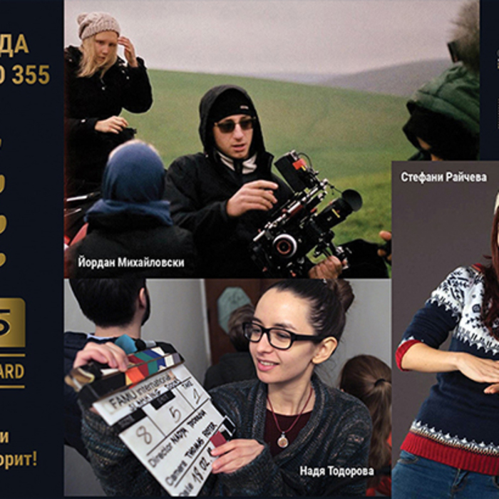 eto-gi-finalistite_700x700_crop_478b24840a