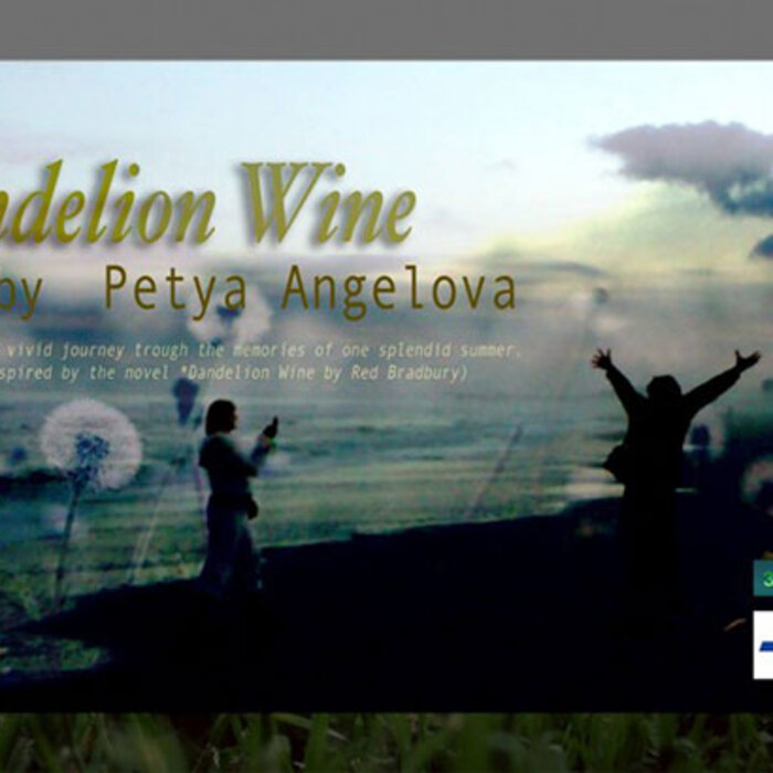 film-plovdivchanka_700x700_crop_478b24840a