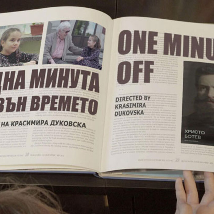 eto-kak-shte-otbeleji-nim_700x700_crop_478b24840a