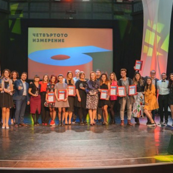 bar-pobediteli-baa_700x700_crop_478b24840a