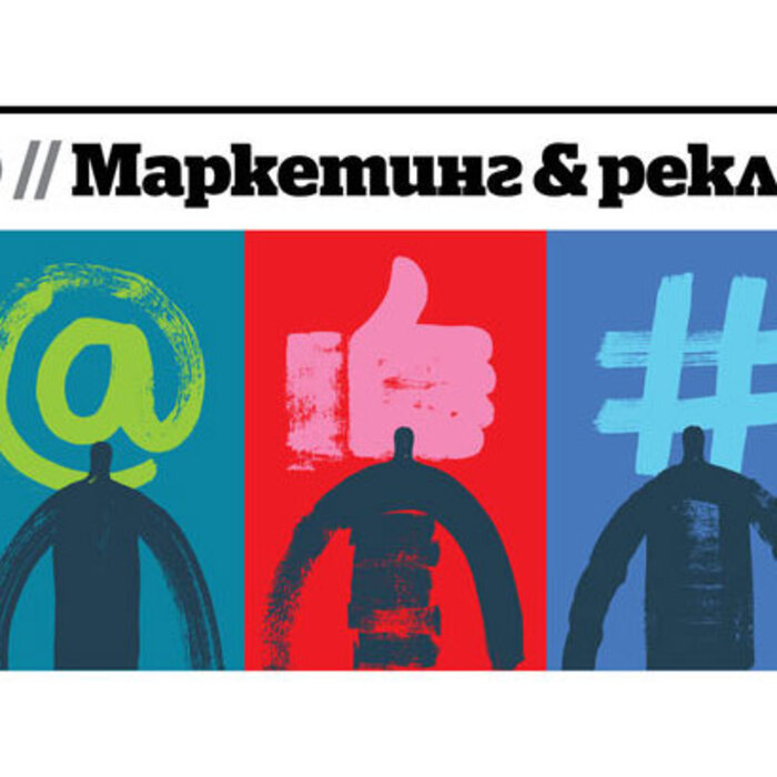 sedmichen-biuletin-v-kapital_700x700_crop_478b24840a