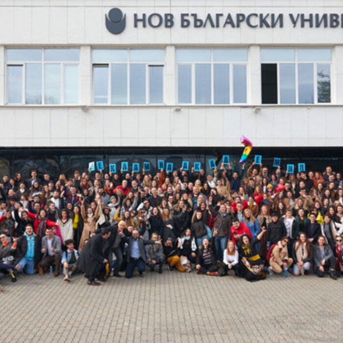 reklamna-akademiq_700x700_crop_478b24840a