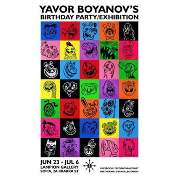 qvor-boqnov-izlojba_700x700_crop_478b24840a