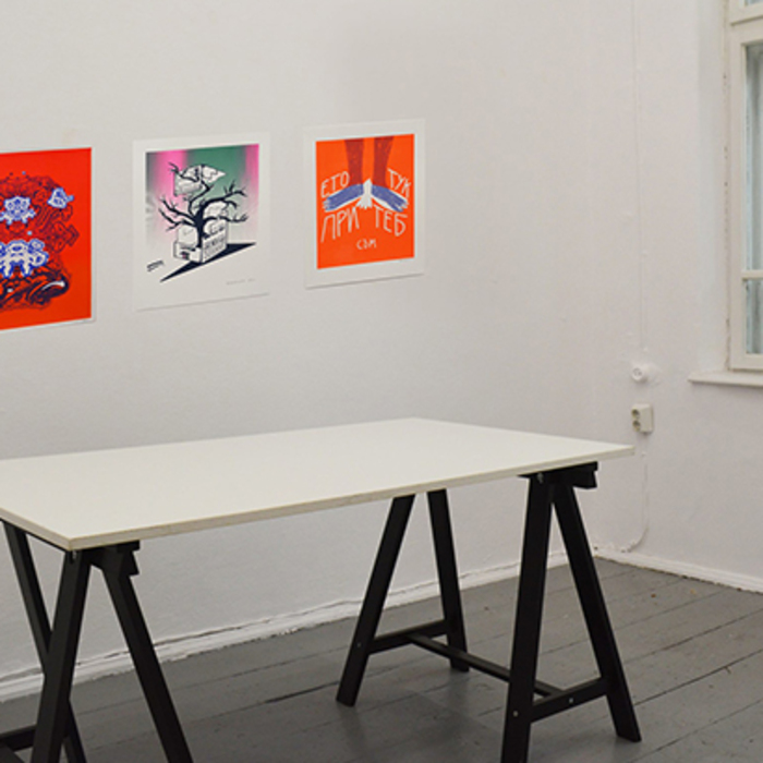 30-pochitateli_700x700_crop_478b24840a