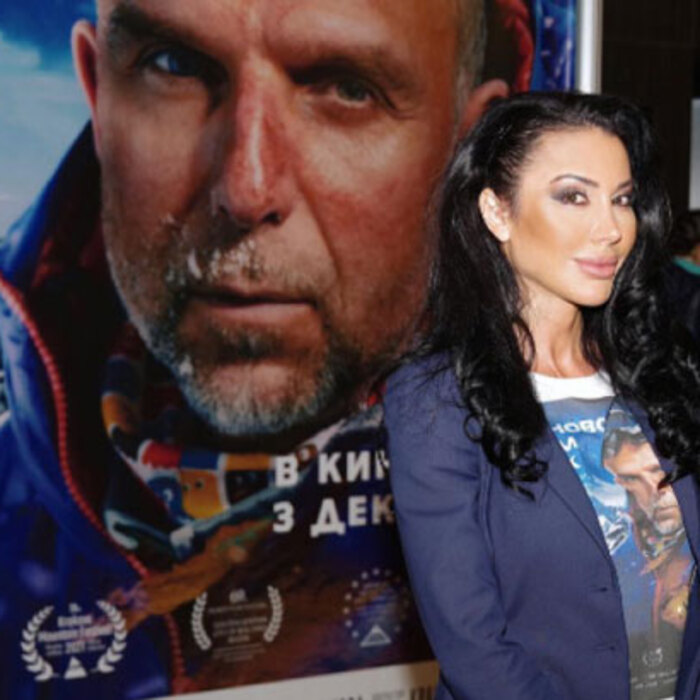 poli-gencheva-bnr_700x700_crop_478b24840a