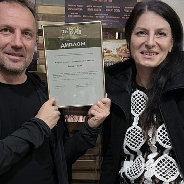 024_700x700_crop_478b24840a