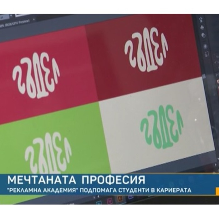 200_700x700_crop_478b24840a