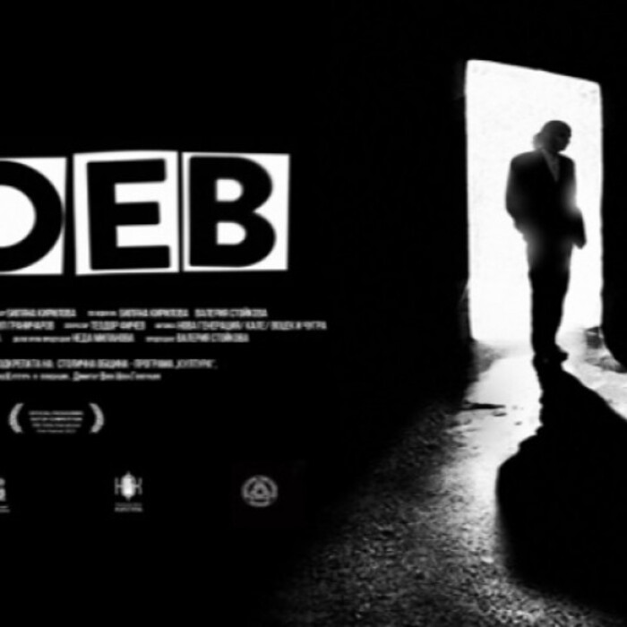 014_700x700_crop_478b24840a