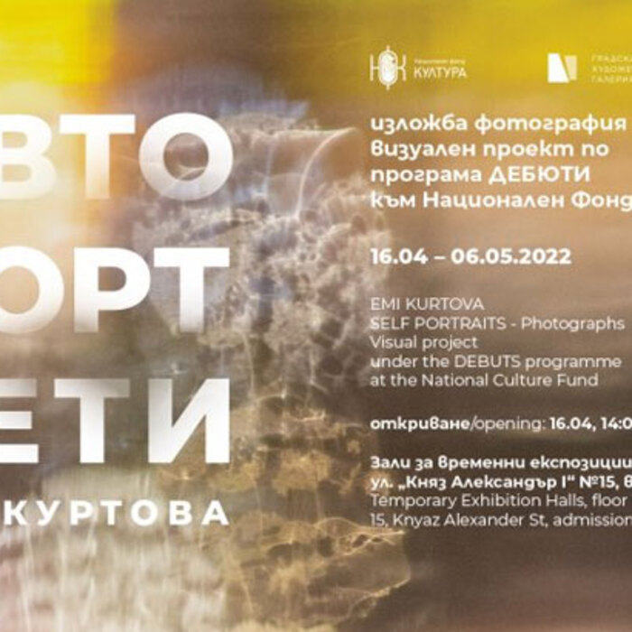 pytqt_700x700_crop_478b24840a