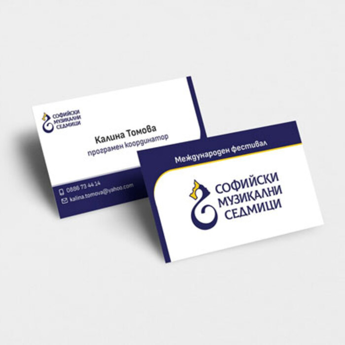 studentka_700x700_crop_478b24840a