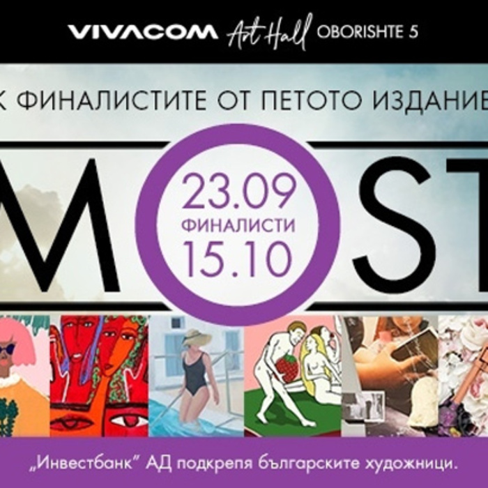 finalistite_700x700_crop_478b24840a