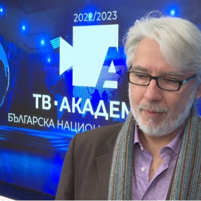 tv-akademiq-bnt_700x700_crop_478b24840a