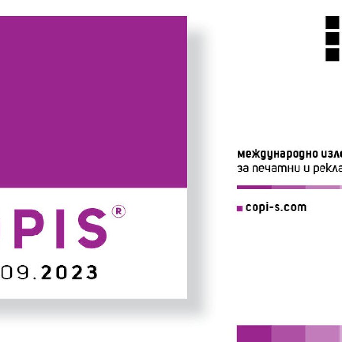 01e2f83aaff5d0a8d3a2405f8e8419ab-800x530-copis-2023_700x700_crop_478b24840a