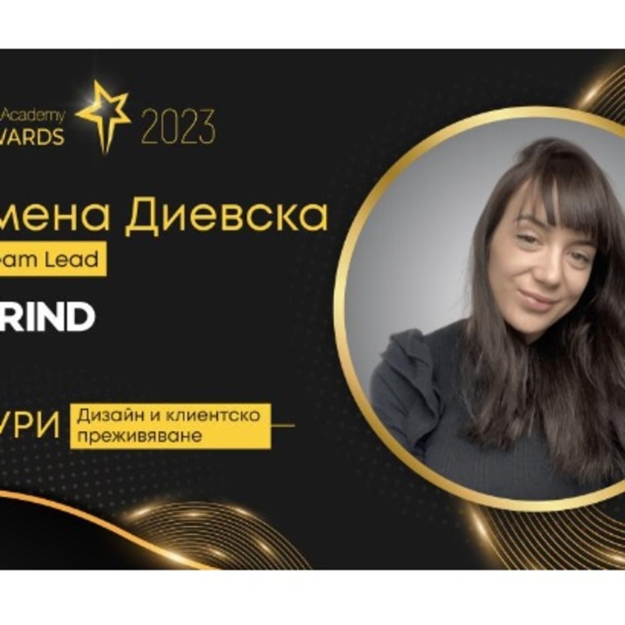 015_700x700_crop_478b24840a