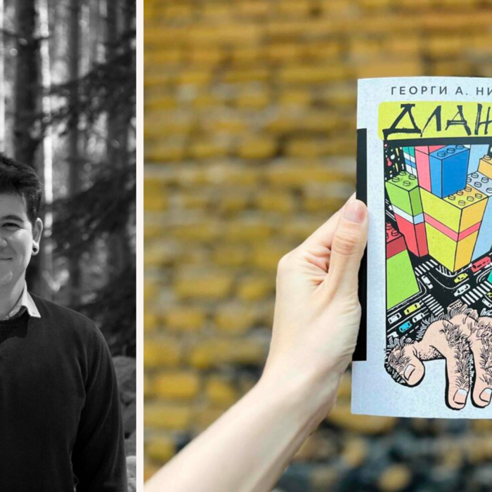 dlani_700x700_crop_478b24840a