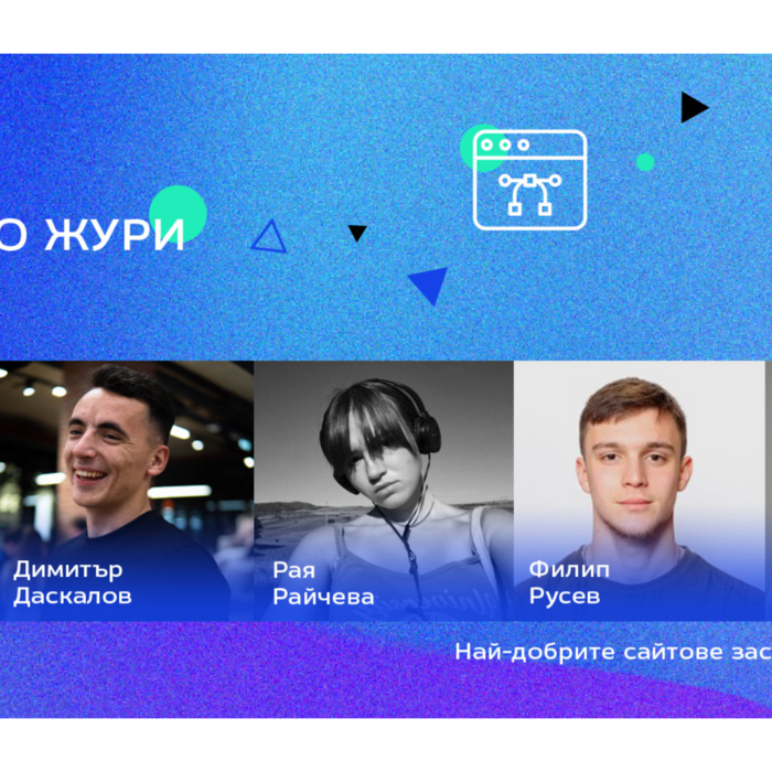 juri_700x700_crop_478b24840a