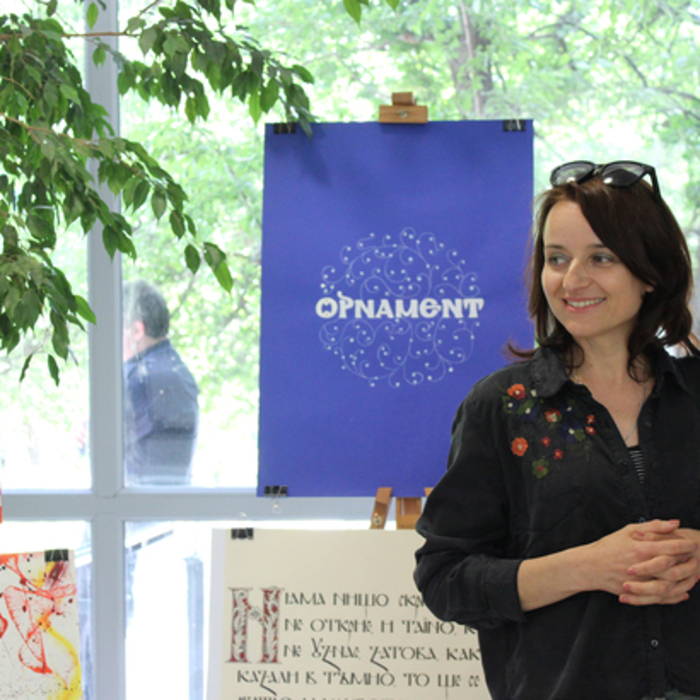 015-zaharina-prodanova-nbu-678x410_700x700_crop_478b24840a