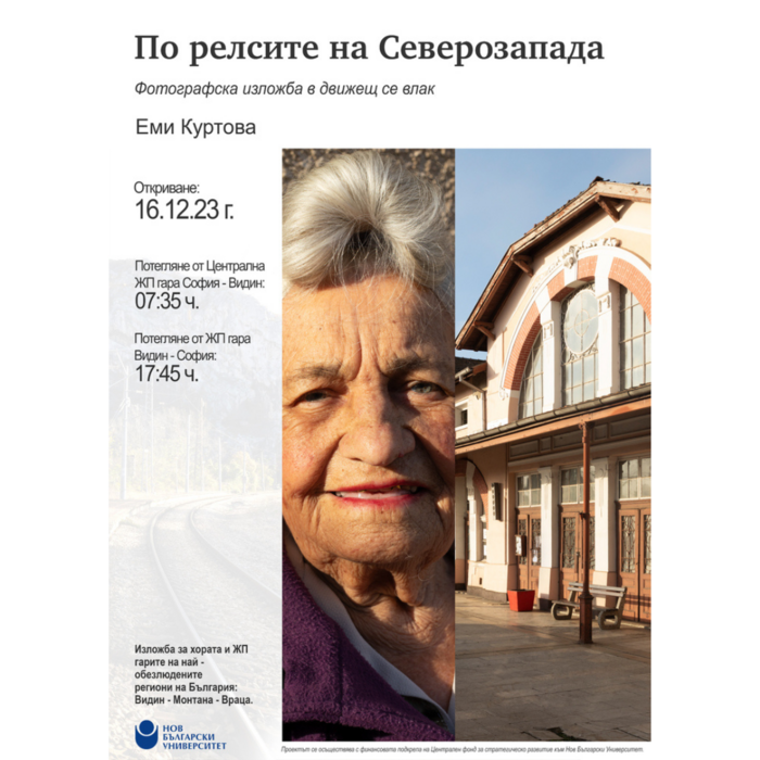 fsfdkn_700x700_crop_478b24840a