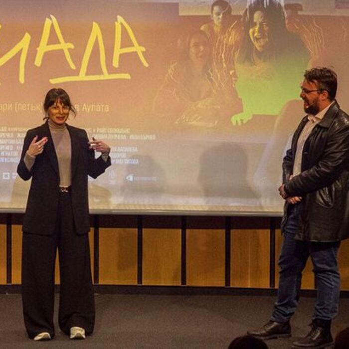 diada-nbu_700x700_crop_478b24840a