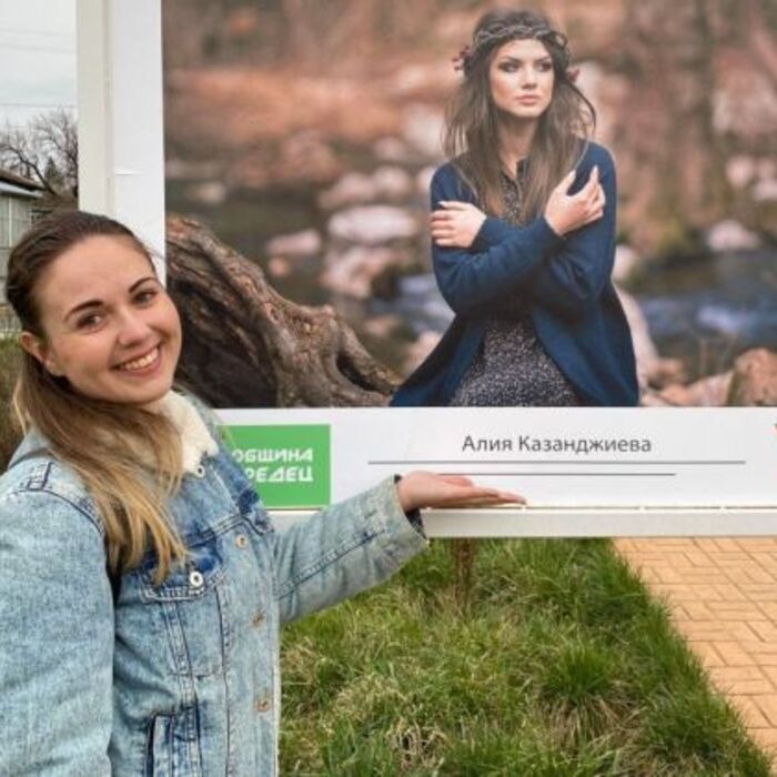 aliq-kazandjieva-bnr_700x700_crop_478b24840a