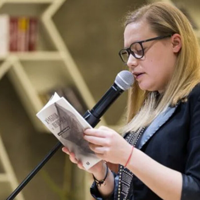 rene-karabash-v-marica_700x700_crop_478b24840a