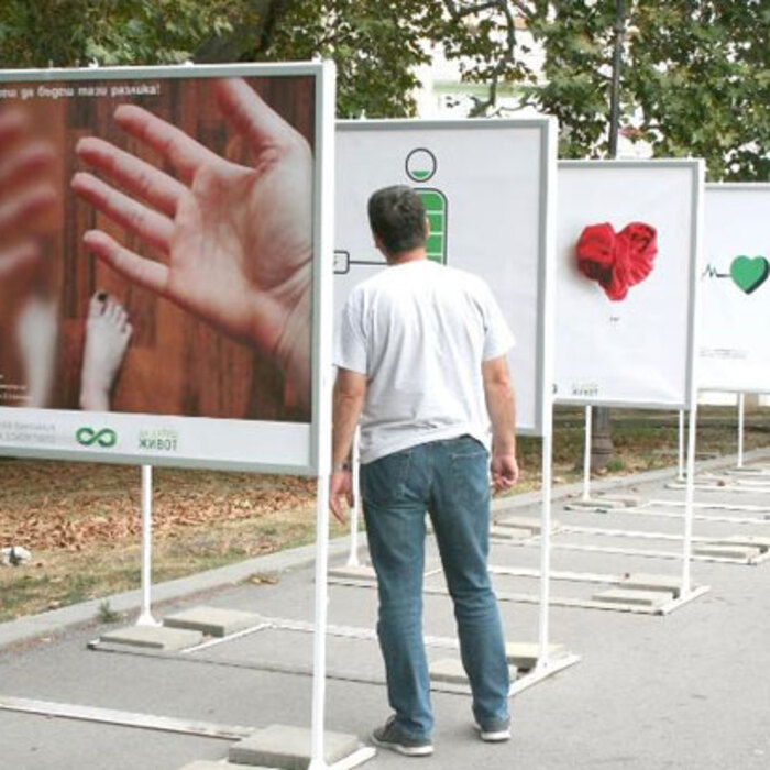 izlojba-da-darish-jivot-varnautre-bg_700x700_crop_478b24840a