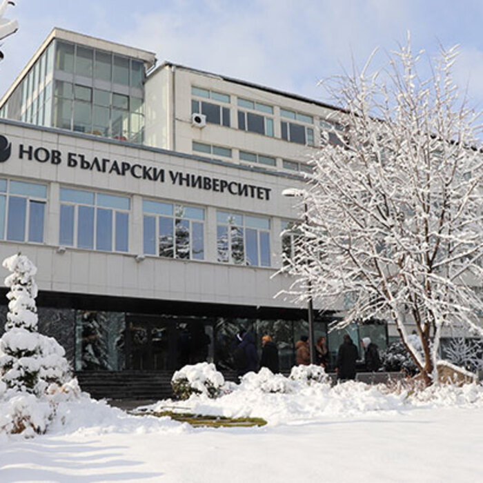 nbu-main-enterance-winter_700x700_crop_478b24840a