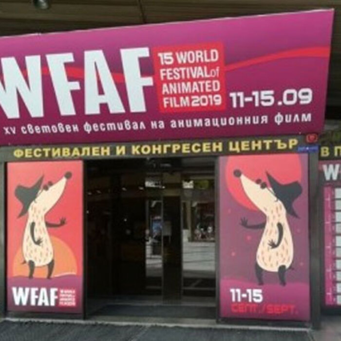 wfaf-moreto-net_700x700_crop_478b24840a